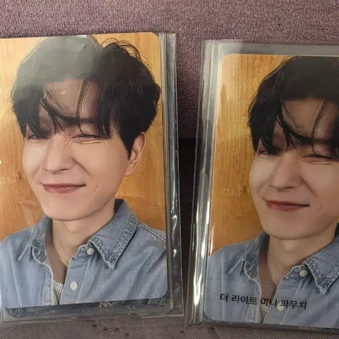 [BUNJANG] THE L1TE Mini Pouch Photocard / 더 라이트 미니 파우치 포토카드