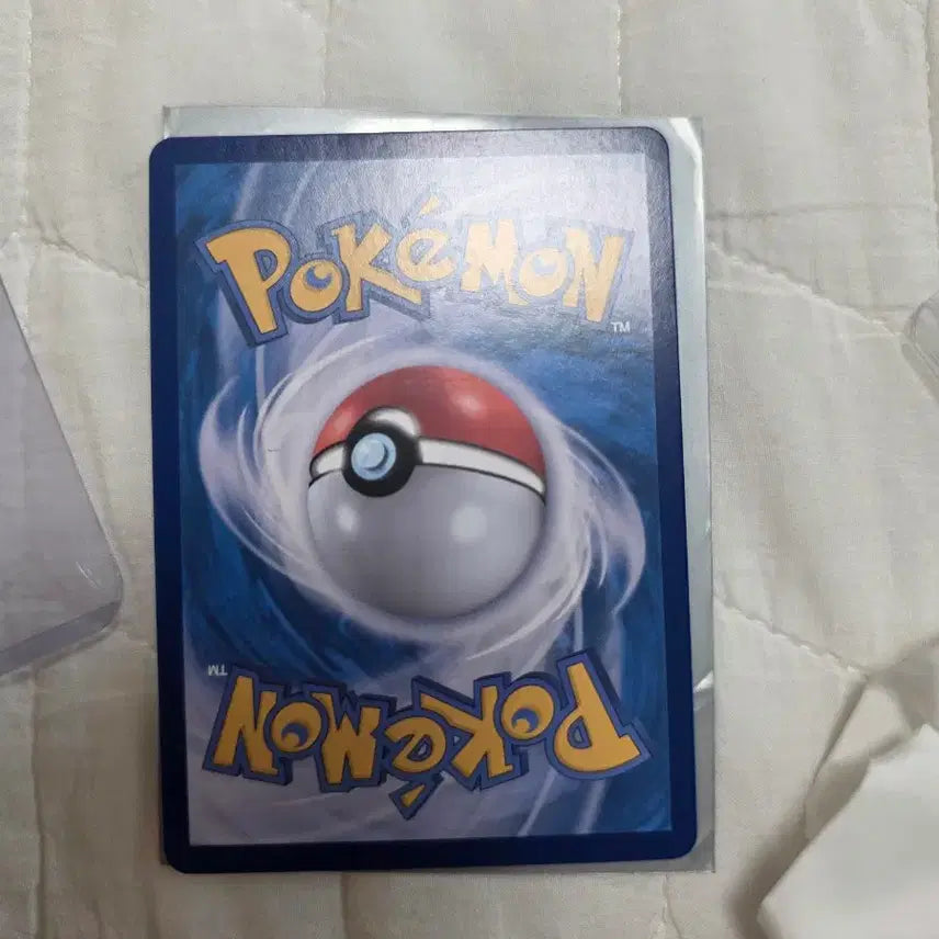 [BUNJANG] Ironclad EX Full Art Card / 무쇠후인 EX sar