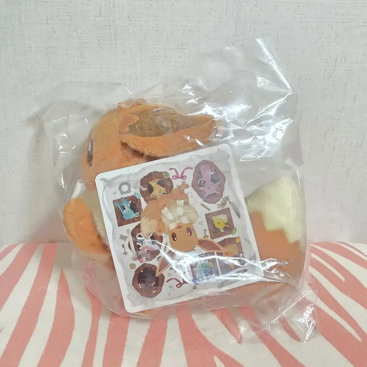 [BUNJANG] EV Collection High Five EV Plush / 이브이컬렉션 하이파이브 이브이 봉제인형