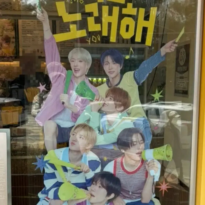 [BUNJANG] Mega Coffee Poster / 메가커피 포스터