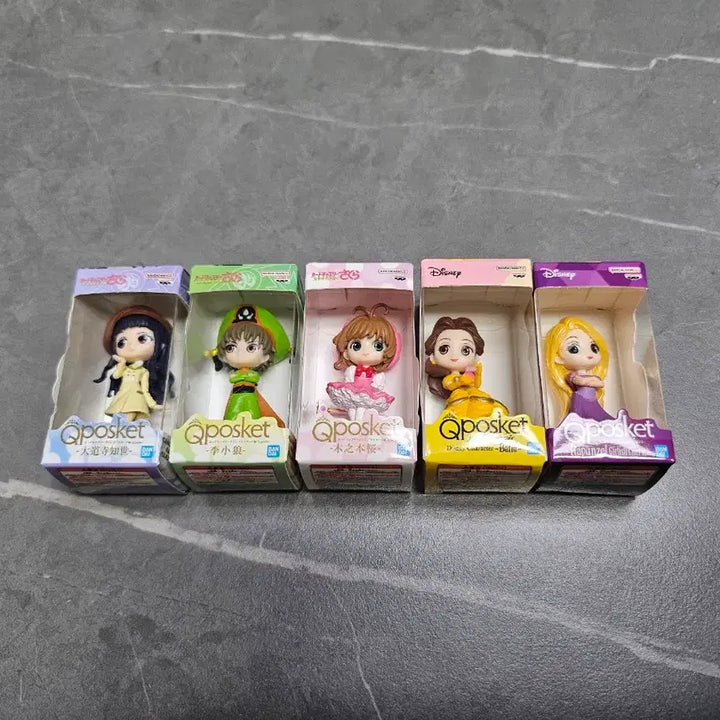 [BUNJANG] Qposket Gacha Figure / 큐포스켓 가챠 개당 5000원