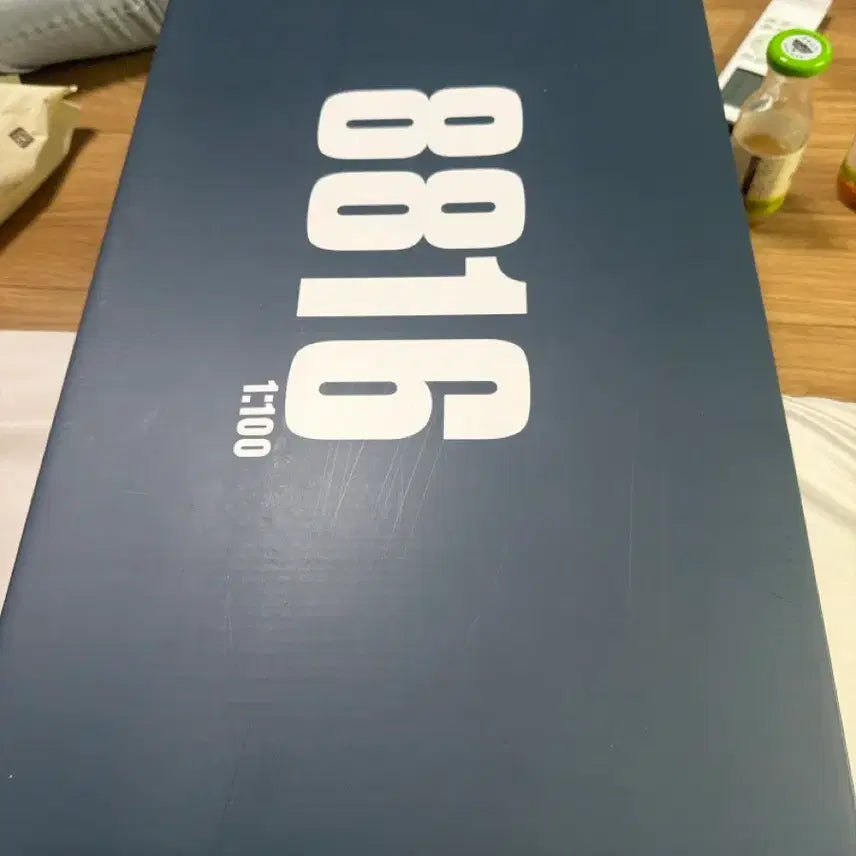 [BUNJANG] Gundam 1:100 Scale Model Kit Box / 간담팔아요