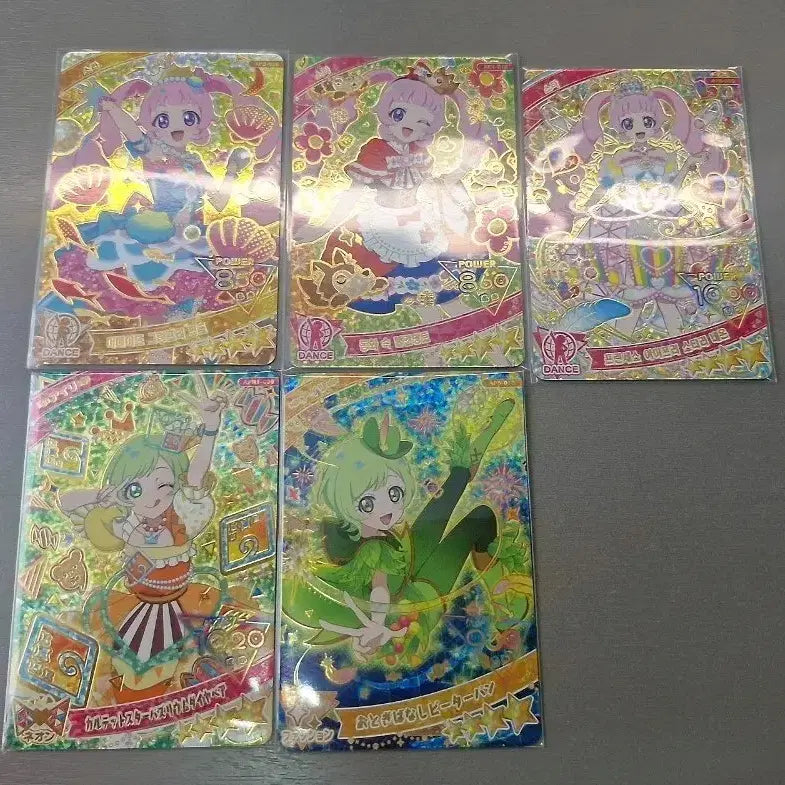 [BUNJANG] I-PRE 4-Star Card Bundle Set (5 Cards) / 일괄) 아이프리 4성 카드 5장 일괄