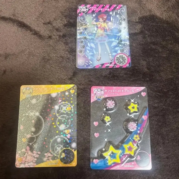 [BUNJANG] Prism Stone Milly Card / 급전) 프리즘스톤 밀피카드