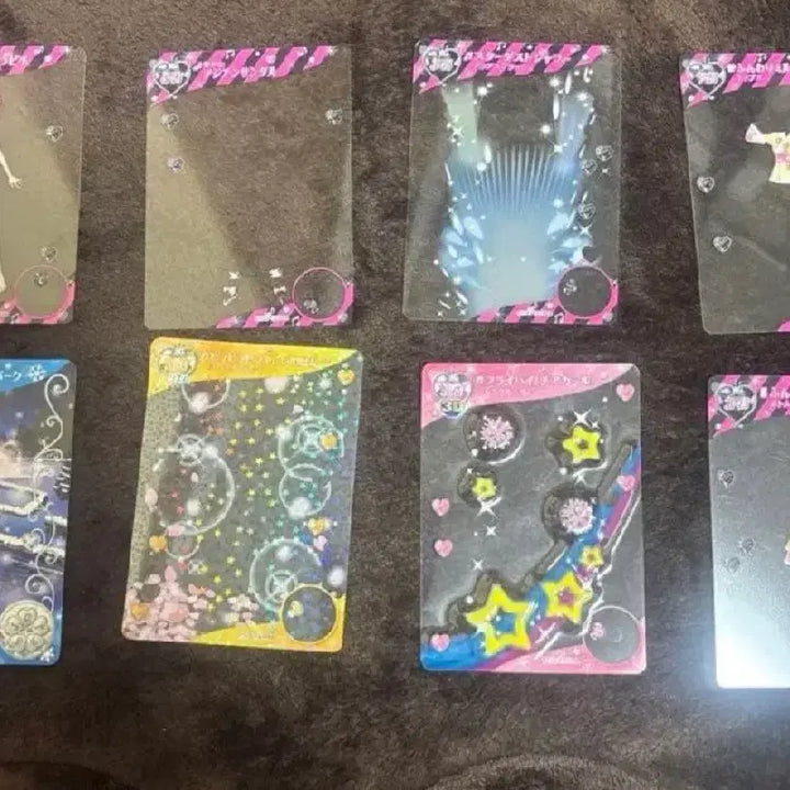 [BUNJANG] Prism Stone Milly Card / 급전) 프리즘스톤 밀피카드