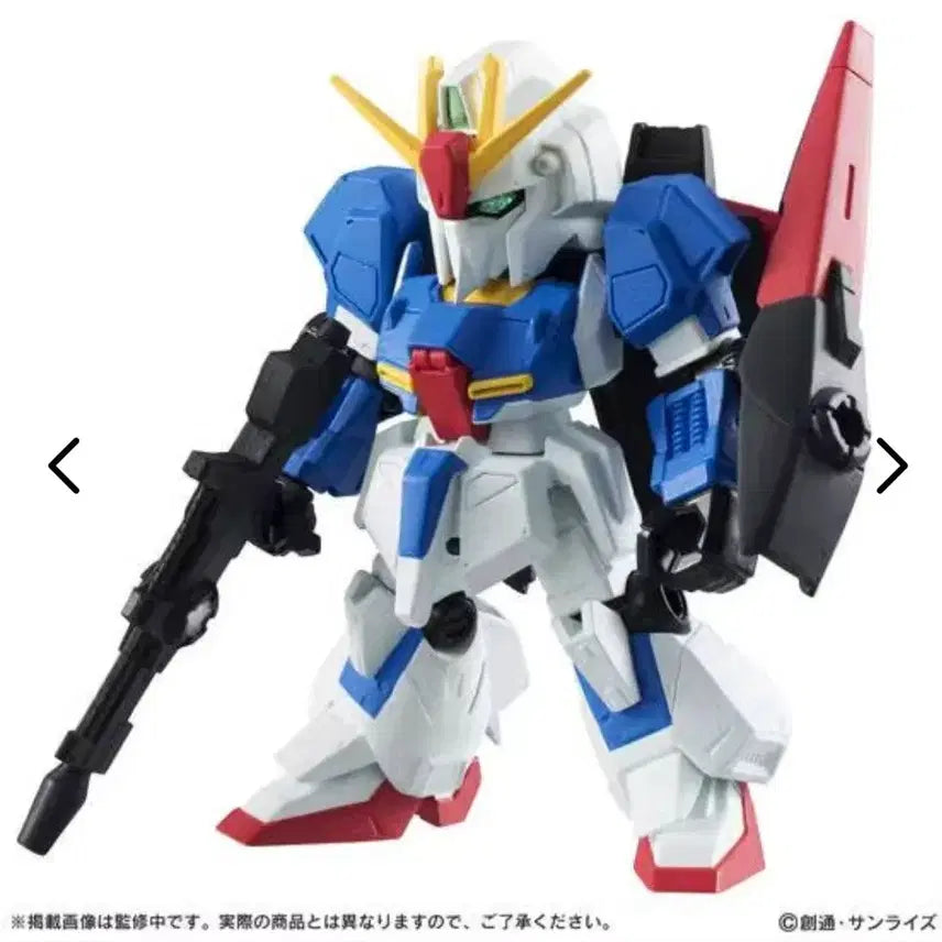 [BUNJANG] Ensemble Gundam 3rd Edition 3-Type Bundle Set / 앙상블 건담3탄 3종  일괄판매