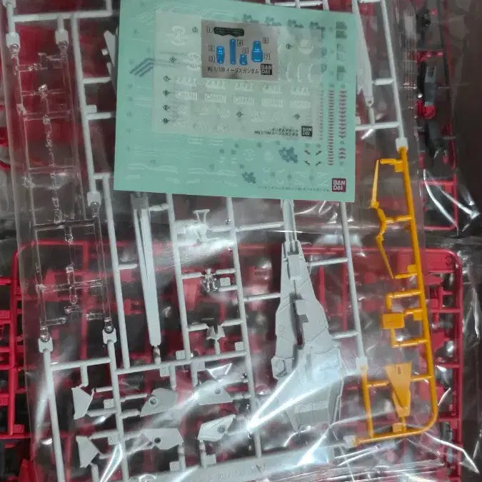 [BUNJANG] MG Aegis Gundam Model Kit / MG 이지스 건담 팝니다.