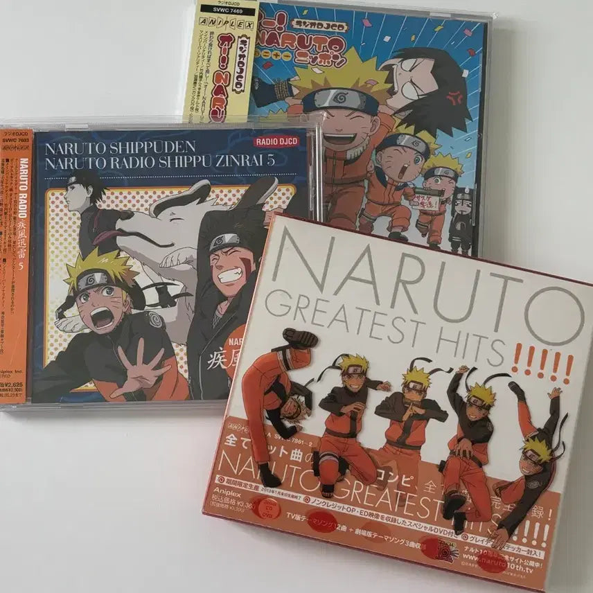 [BUNJANG] Naruto OST &amp; Voice Actor Radio CD Bundle Set / (일괄) 나루토 ost + 성우 라디오 cd