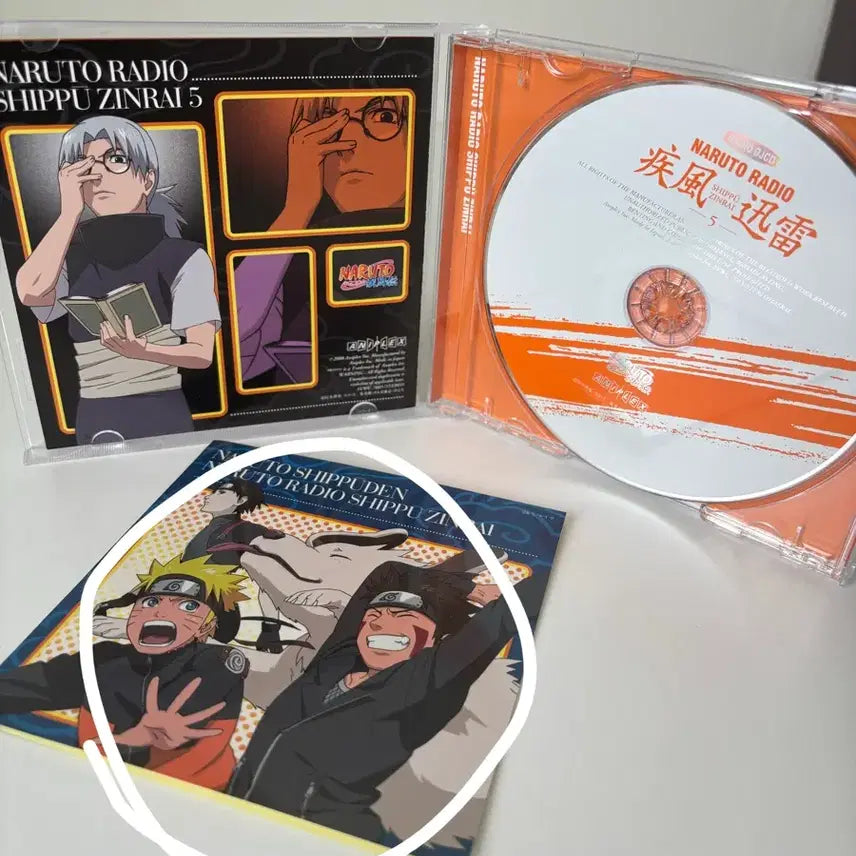 [BUNJANG] Naruto OST &amp; Voice Actor Radio CD Bundle Set / (일괄) 나루토 ost + 성우 라디오 cd