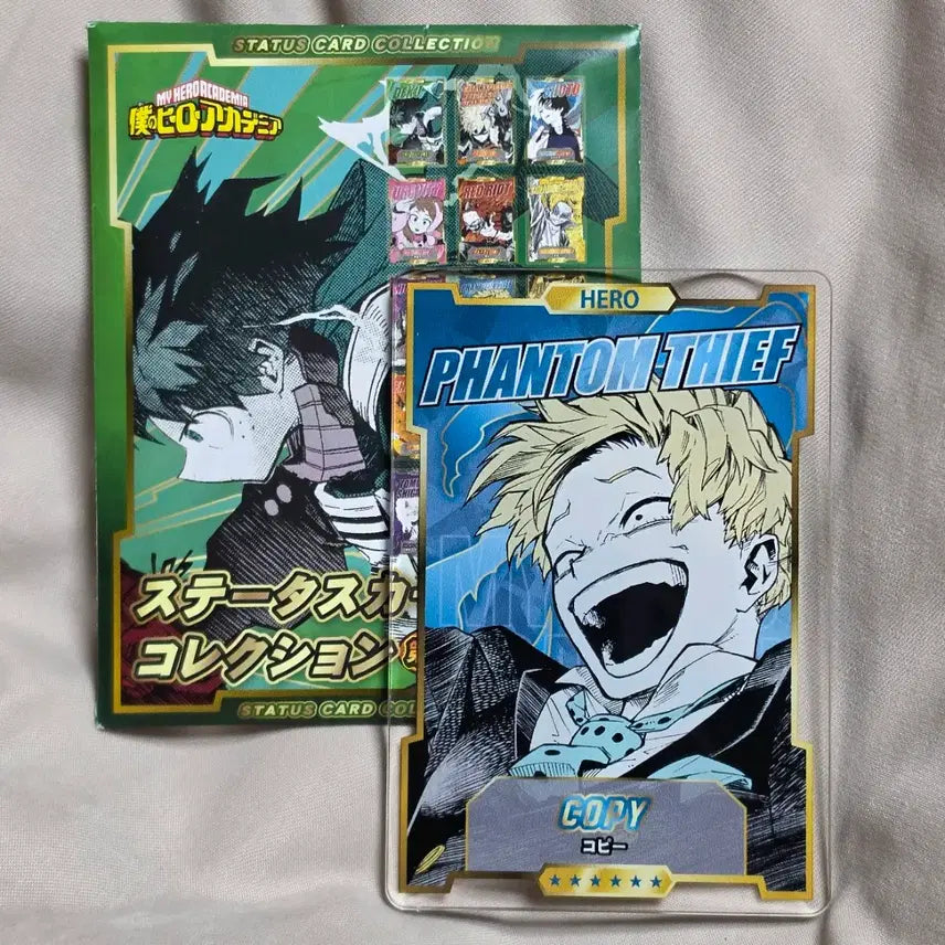 [BUNJANG] My Hero Academia Monoma Neito Status Card / 나히아 스테이터스 모노마