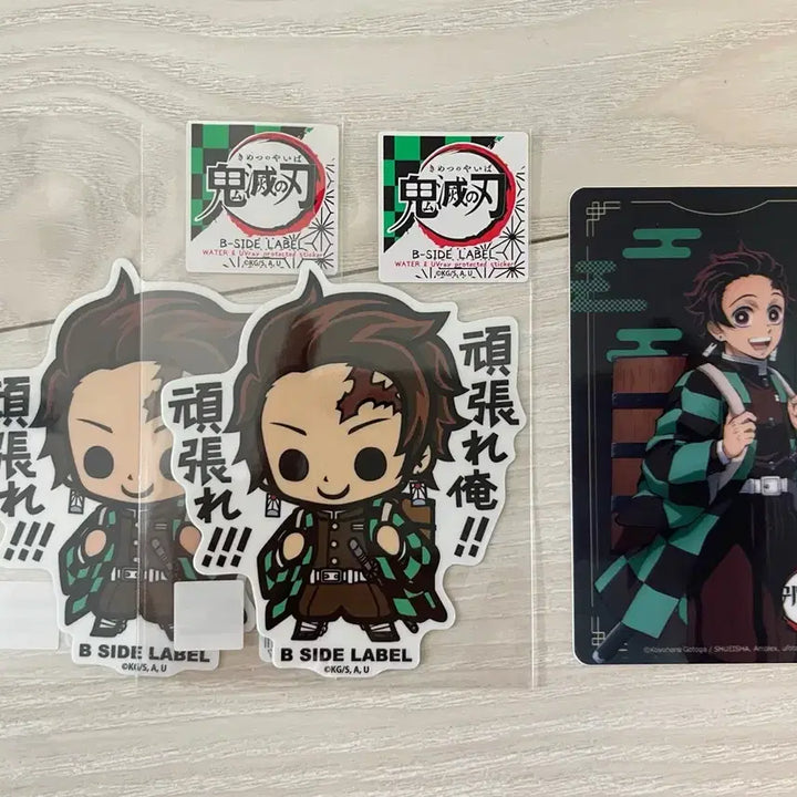 [BUNJANG] Demon Slayer Tanjiro Goods Bundle Set / 귀멸의 칼날 탄지로 굿즈 세트 일괄