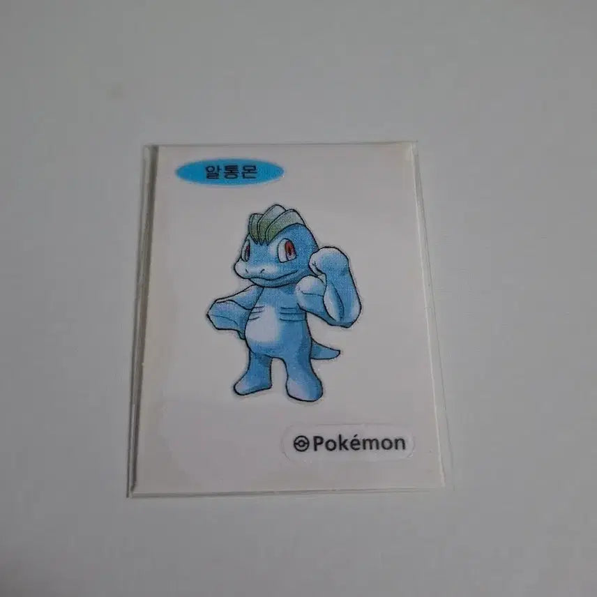 [BUNJANG] Pokemon 30th Anniversary Artwork Slap Sticker - Machoke / 포켓몬 30주년 아트워크 띠부씰 알통몬