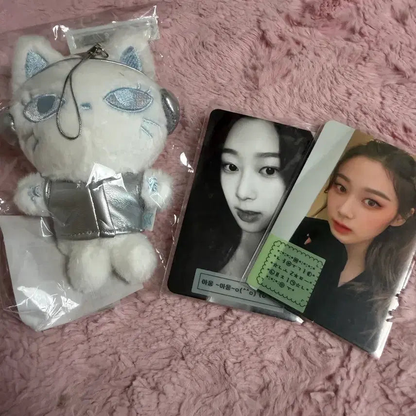 [BUNJANG] aespa Giselle Bundle Sealed Jelly Cat + Savage POB / 에스파 지젤 일괄 젤블냥이 미개봉 + 세비지 미공포