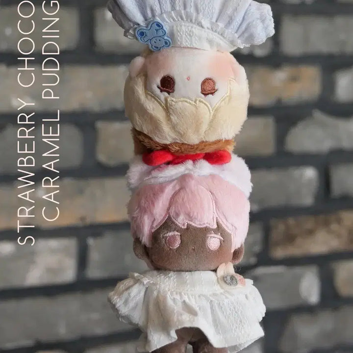 [BUNJANG] 8cm Unbranded Plush Doll / 무속성 8cm 푸림