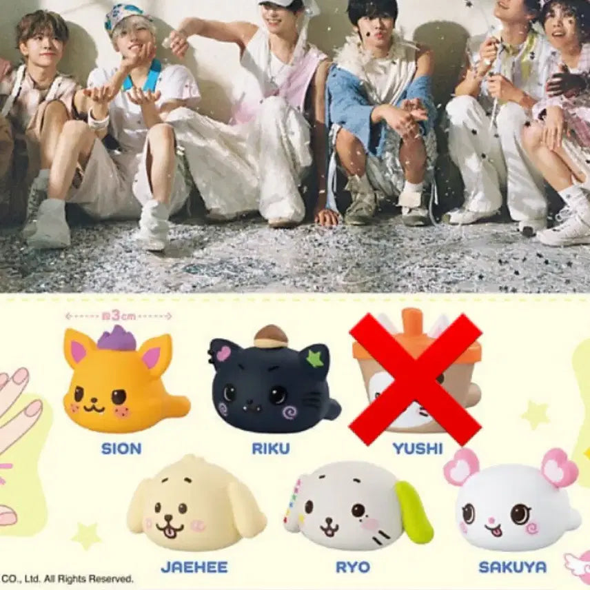 [BUNJANG] NCT WISH Ring Gacha 5 Types Bundle Set / [일괄] 엔시티위시 반지 가챠 5종