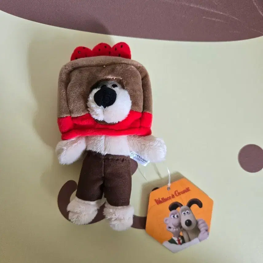 [BUNJANG] A TWOSOME PLACE Gromit Plush / 투썸 그로밋 인형