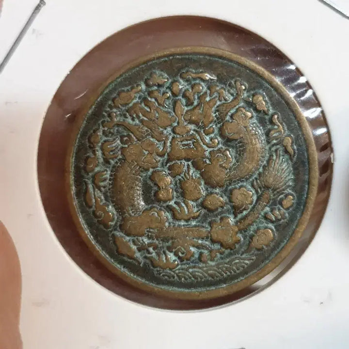[BUNJANG] Chinese Ancient Coins Bundle / Q124.해외동전.중국동전.외국동전.고전주화.근대주화.골동품.금화.은화