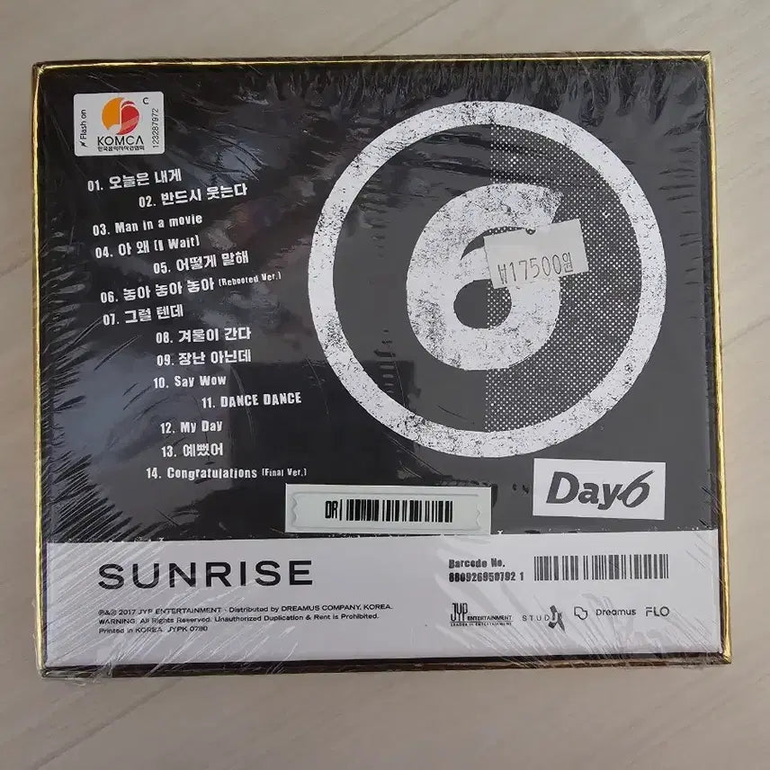 [BUNJANG] Day6 Sunrise Album (Sealed) / [미개봉]Day6 데이식스 SUNRISE 앨범