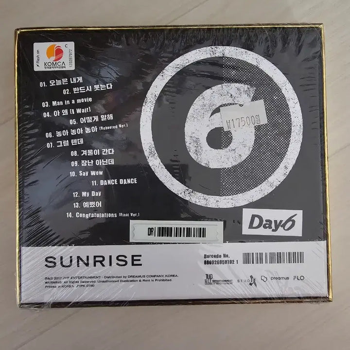 [BUNJANG] Day6 Sunrise Album (Sealed) / [미개봉]Day6 데이식스 SUNRISE 앨범