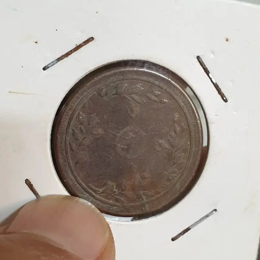 [BUNJANG] Assorted Antique Foreign Coins / Q197.해외동전.중국동전.외국동전.고전주화.근대주화.골동품.금화.은화