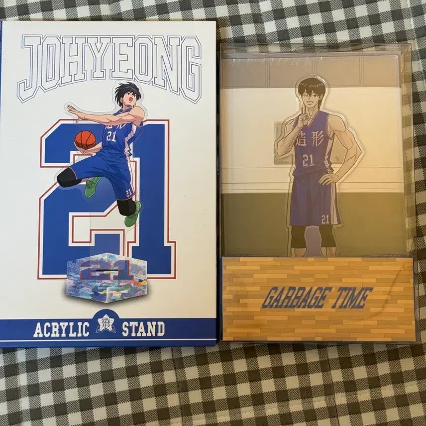 [BUNJANG] Garbage Time Park Byung-chan Acrylic Stand 2 Types / 가비지타임 조형고 박병찬 아크릴스탠드 2종