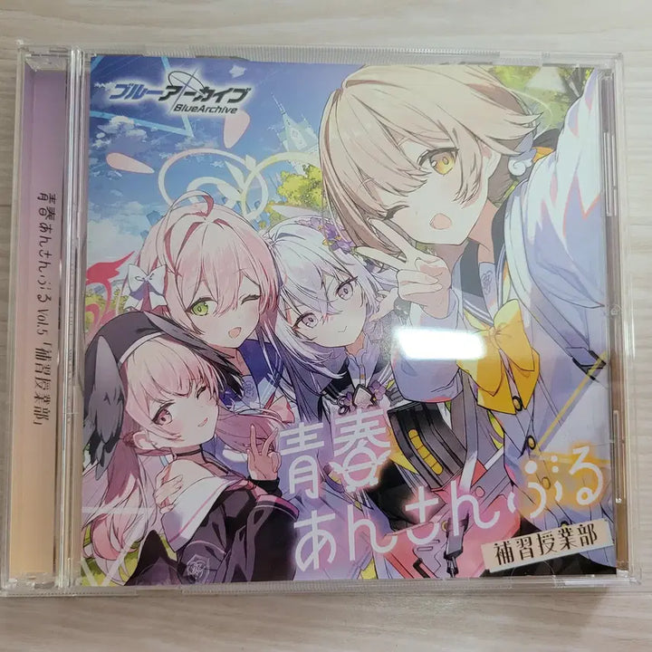 [BUNJANG] Blue Archive Seishun Ensemble Hoshoku Suppert Club CD / 블루아카이브 청춘앙상블 보충수업부 CD