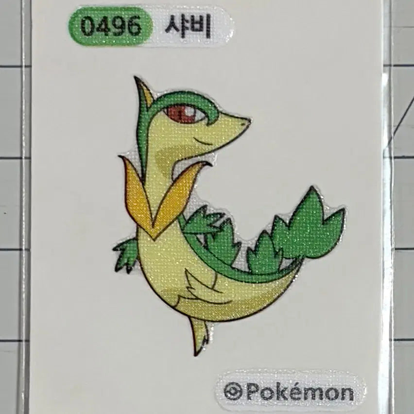 [BUNJANG] Pokemon S2 Ddiddiddiseal Sticker - Chabi / 0496 샤비 시즌1 포켓몬 띠부띠부씰