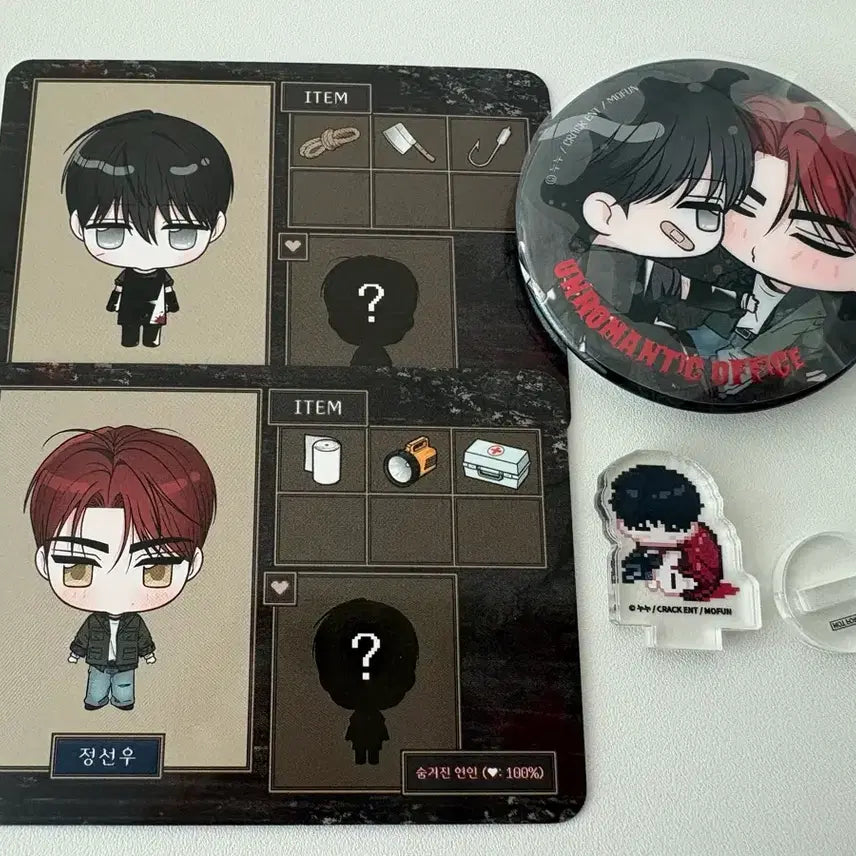 [BUNJANG] Mofun Unropees 3rd Special 15th Special Can Badge / 모펀 언로피스 3특 15특 캔뱃지
