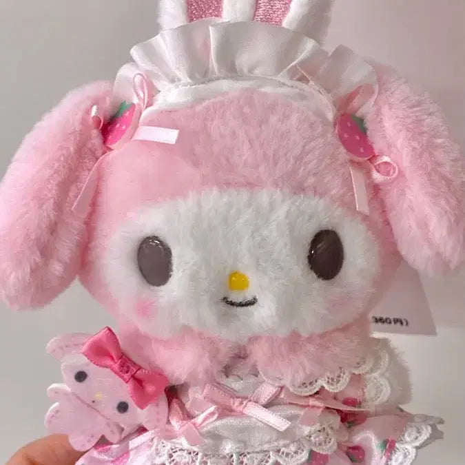 [BUNJANG] My Melody "Target Series" Plush Doll / 마이멜로디 대상 시리즈