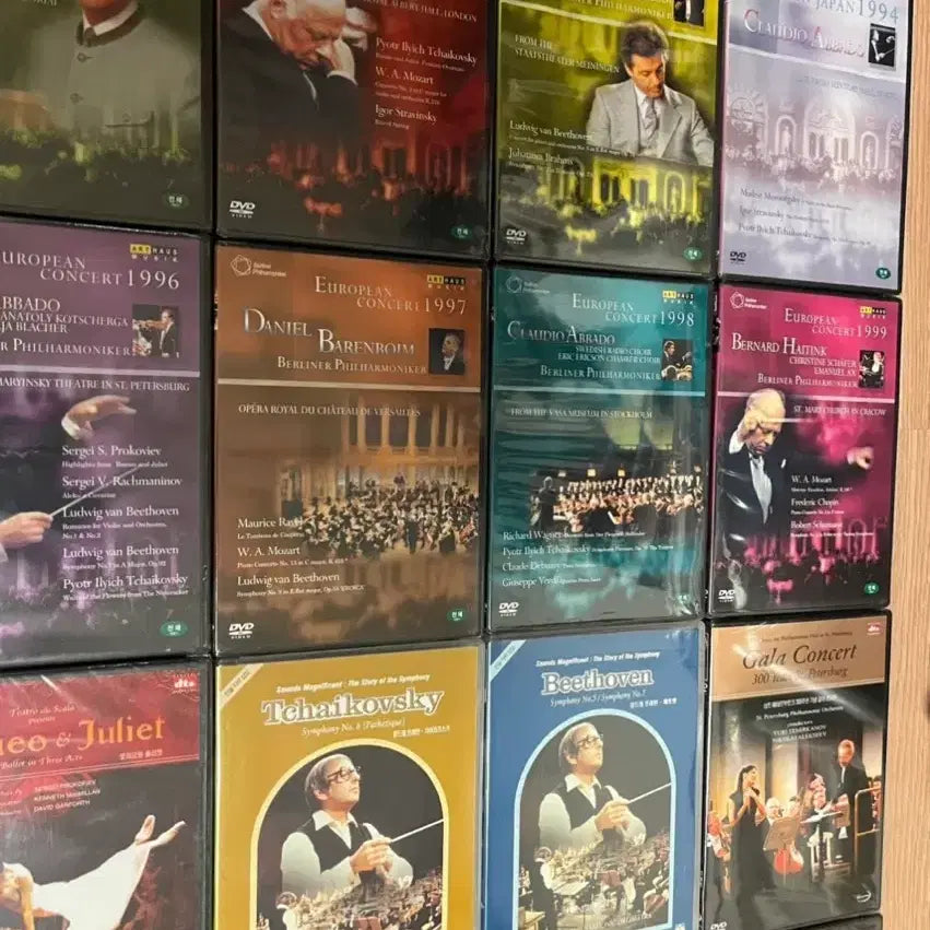 [BUNJANG] Classical Performance DVD Bundle Set (New) / 다양한 클래식 새상품 DVD 모음 일괄판매