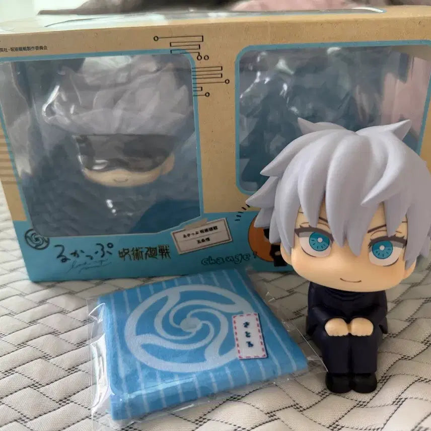 [BUNJANG] Satoru Gojo Look Up Special Edition Cushion Figure / 고죠 룩업 특전방석 포함
