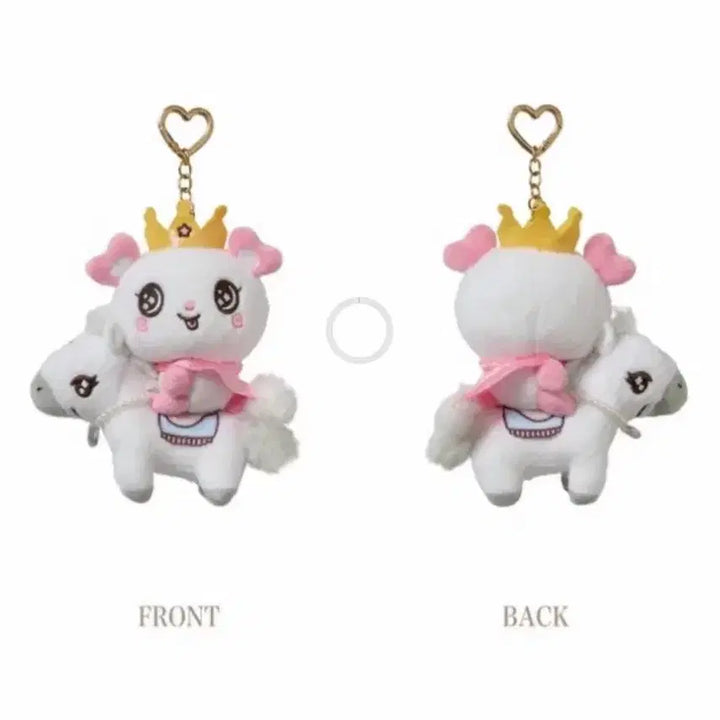 [BUNJANG] NCT WISH Sakuya (Pang-i) Mascot Keychain / 엔시티 위시 일본팬미팅 인형키링 / 사쿠야 (팡이)