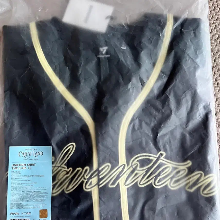 [BUNJANG] SEVENTEEN THE8 Uniform (Sealed) / (미개봉)세븐틴 디에잇 유니폼