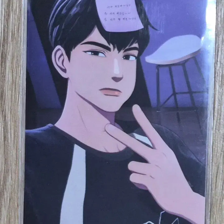 [BUNJANG] PLAVE Hamin Photocard / 플레이브 하민