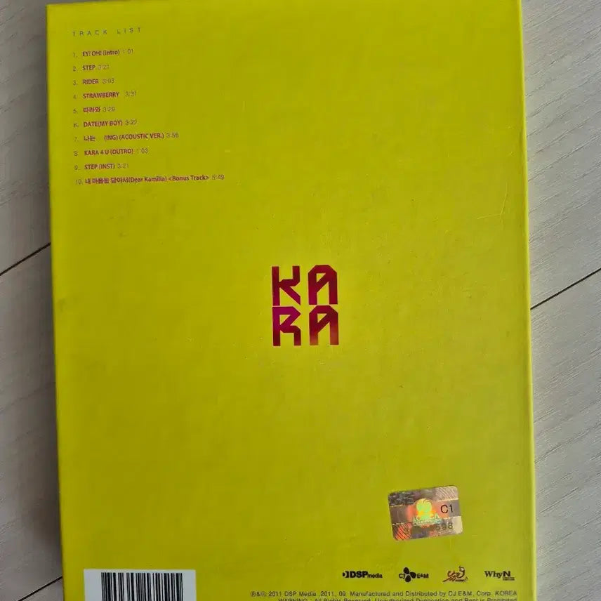 [BUNJANG] KARA STEP 2011 Album Signed / 친필사인 카라 STEP 2011 앨범 배송비포함