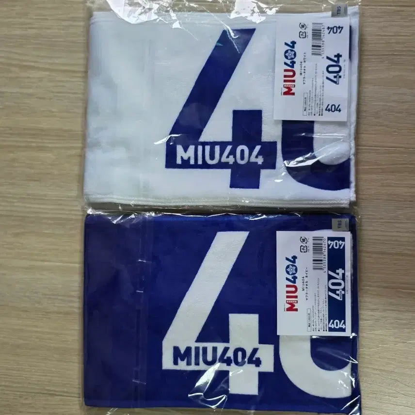[BUNJANG] MIU404 Official Muffler Towel White &amp; Blue Bundle Set / miu404 머플러 타월 블루, 화이트 일괄