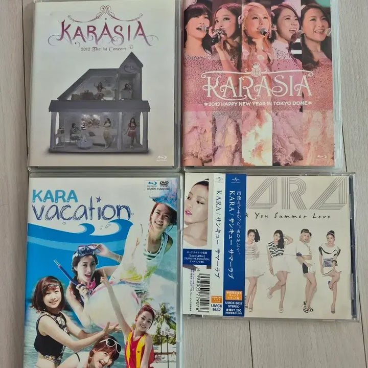 [BUNJANG] Kara DVD/Blu-ray Album 4-Set / 카라 DVD/블루레이 앨범 4종 세트 배송비포함
