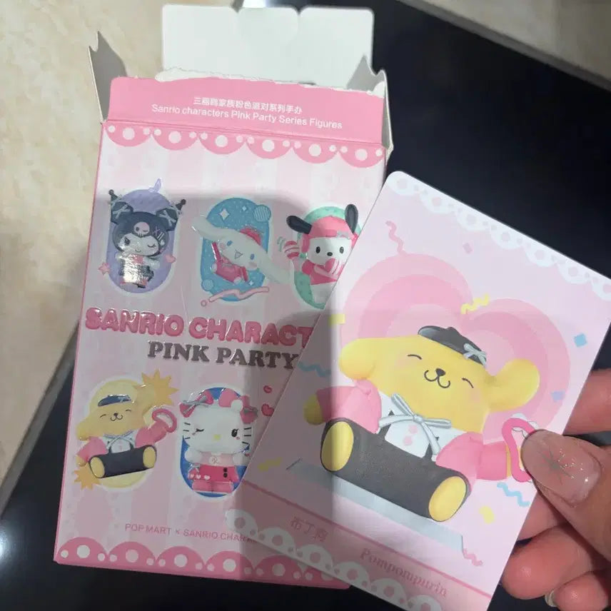 [BUNJANG] Sanrio Pink Party Pompompurin Figure / 산리오 핑크파티 폼폼푸린 피규어