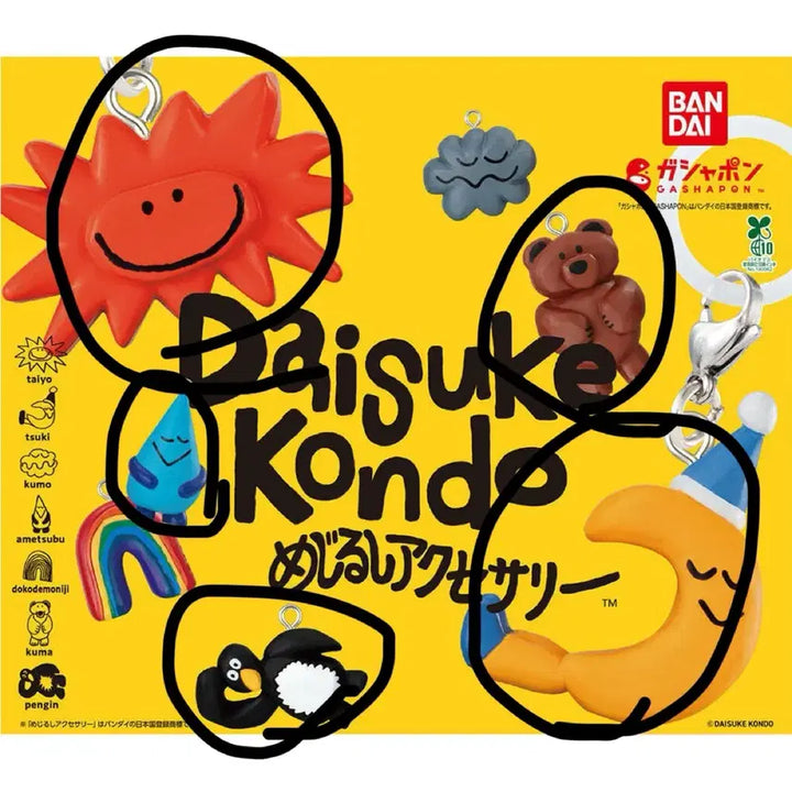 [BUNJANG] Daisuke Kondo Character Gacha Keychain Bundle Set / (일괄) 다이스케 콘도 메지루시 키링 가챠 Daisuke Kondo