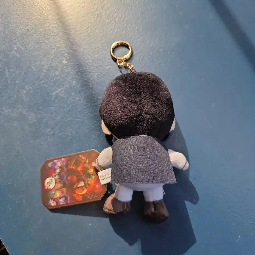 [BUNJANG] Demon Slayer Muzan Plush Keychain / 귀멸의칼날 무잔 인형