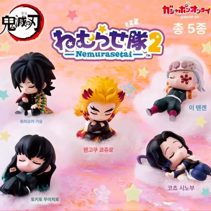 [BUNJANG] Demon Slayer Sleeping Corps Tengen Figure / 귀멸의 칼날 잠자는 귀살대 주 텐겐
