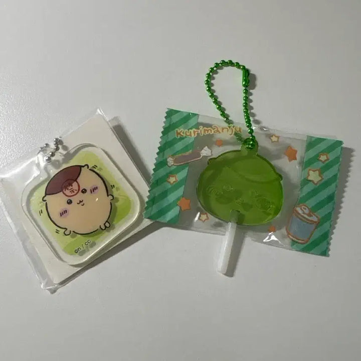 [BUNJANG] Kurimanju Keyring Set / 쿠리만쥬 키링세트