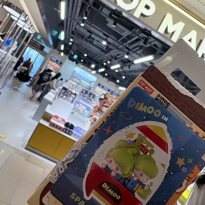 [BUNJANG] Pop Mart Dimoo Pixar Secret Edition / 팝마트 디무 픽사 시크릿