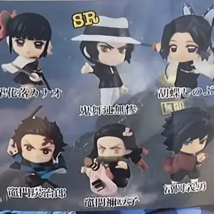 [BUNJANG] Demon Slayer Tanjiro Figure / 귀멸의 칼날 탄지로 피규어