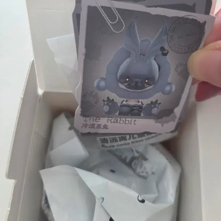 [BUNJANG] Pop Mart Skullpanda Nightmare Animal Rabbit Figure / 팝마트 스컬판다 나이트메어 애니멀 토끼 판매