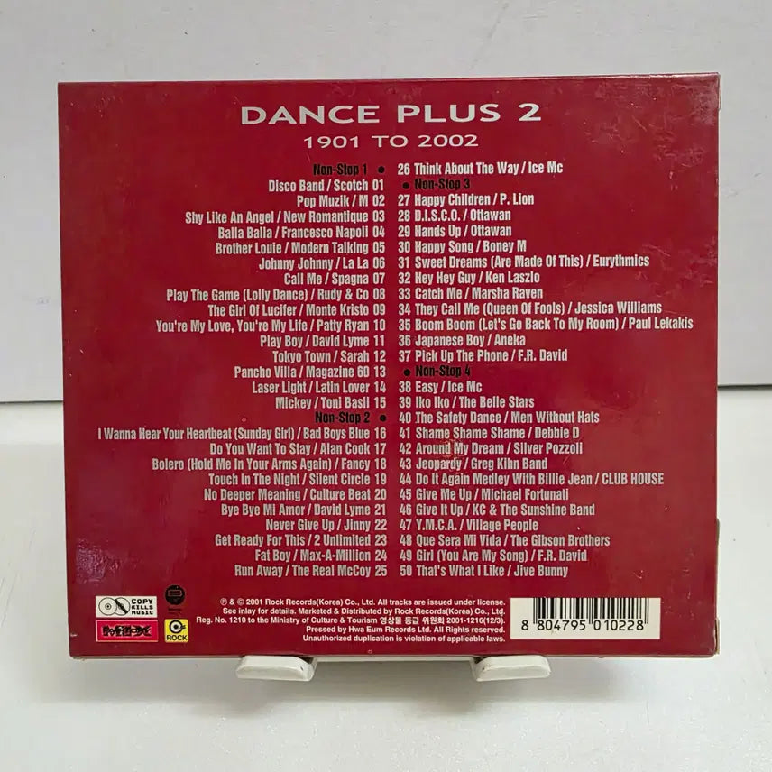 [BUNJANG] Dance Plus 2 - 1901 To 2002 CD / Dance Plus 2 - 1901 To 2002