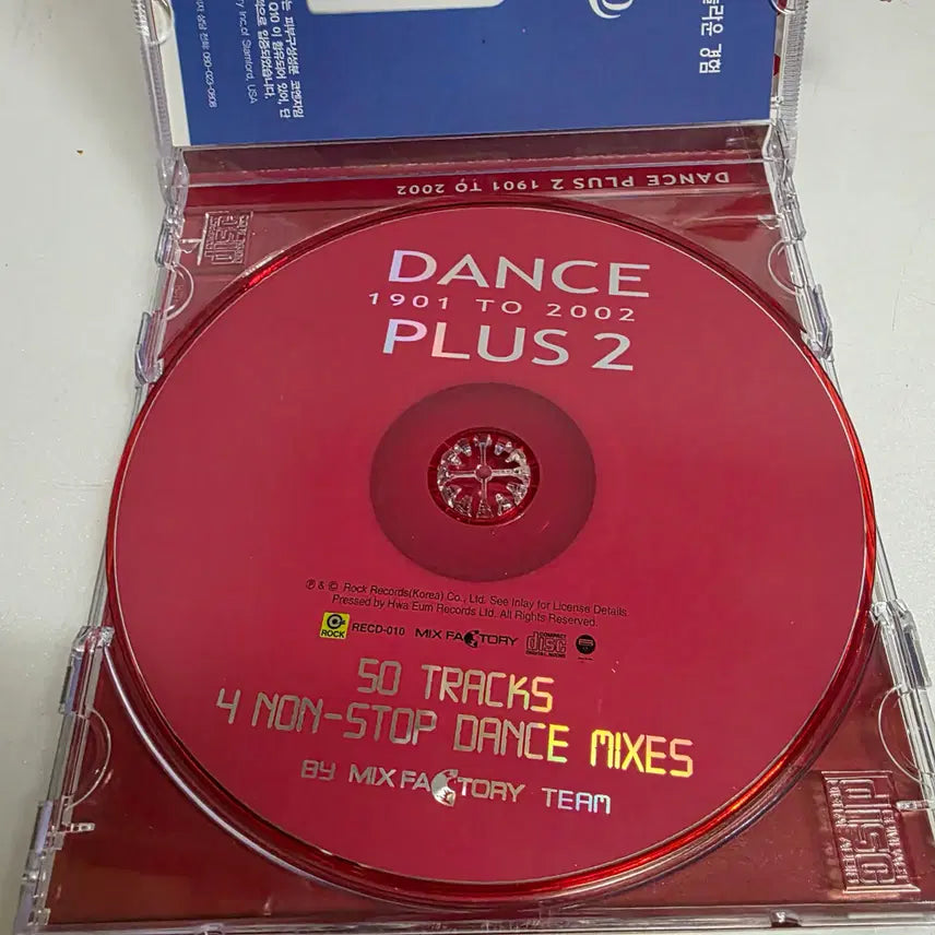 [BUNJANG] Dance Plus 2 - 1901 To 2002 CD / Dance Plus 2 - 1901 To 2002