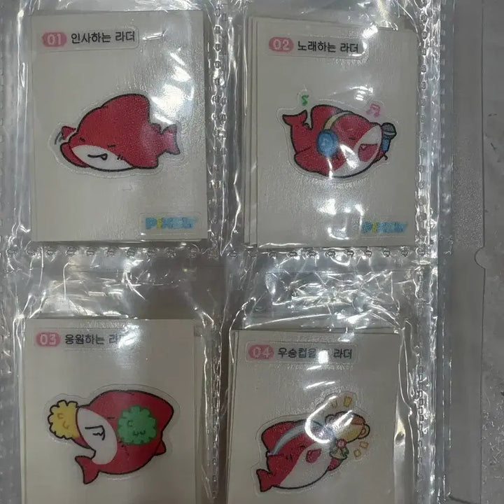 [BUNJANG] Pixelley Sticker Set / 픽셀리 띠부씰 판매