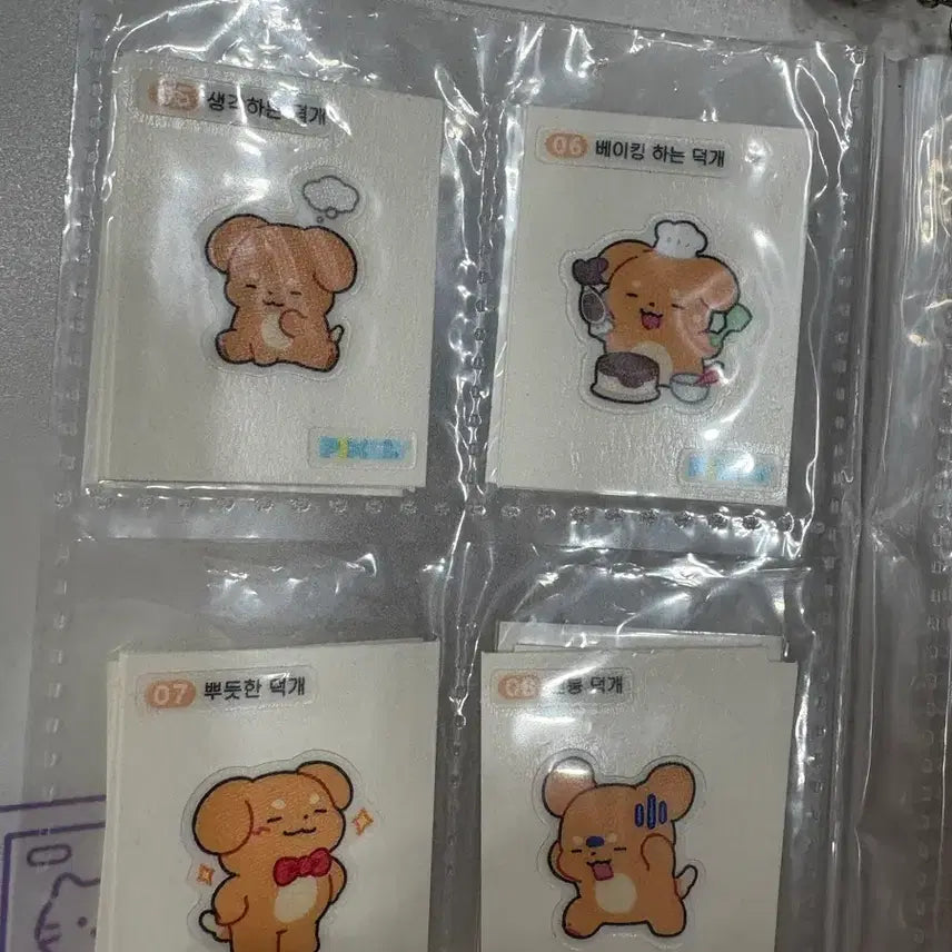 [BUNJANG] Pixelley Sticker Set / 픽셀리 띠부씰 판매