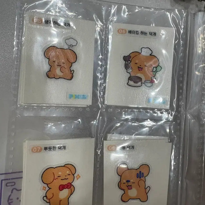 [BUNJANG] Pixelley Sticker Set / 픽셀리 띠부씰 판매
